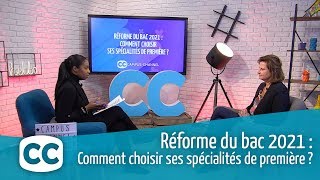 Réforme du Bac  Comment bien choisir ses spécialités de Première [upl. by Elleivad]