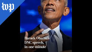 Barack Obamas DNC speech in one minute [upl. by Ellecram]