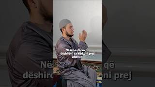 Namazi i natës lutje namaz Allah [upl. by Favian]