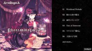 ArsMagnA ／ PhantasmagoriA I cf demo [upl. by Schulze123]