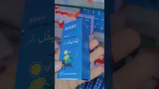 Anti allergy medicine for children love happyandhealthylifeathome 2018 [upl. by Yenar]