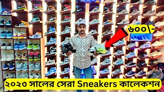 ডিস্কাউন্ট অফারে Sneakers 🔥 ঈদ কালেকশন জুতা 👟 Sneakers Price In Bangladesh 2023  Buy 1 Get 1 Free [upl. by Fernande]