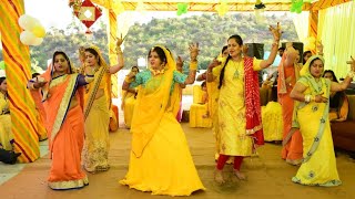 Bride Haldi Function Dance by bhabhiHaldi Lagao ree teel chadao reeBridemaids [upl. by Stiruc]