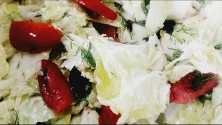 Рецепт салата с ВЯЛЕНЫМИ ПОМИДОРАМИЭто Очень Вкусно [upl. by Elga]