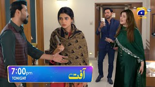 New Aafat Episode 49 Teaser Promo Har Pal Geo November 28 2024 Warisha Ki Bhot Jild Wahaj Se Shadi [upl. by Tull]