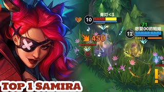 Wild Rift Samira  Top 1 Samira Gameplay Rank season15 [upl. by Niowtna]