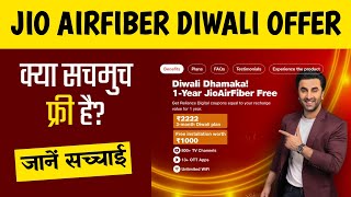 Jio Airfiber Diwali Offer 2024  Jio Airfiber Review  Jio Airfiber Plans [upl. by Einama317]