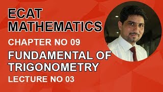 ECAT Maths Lecture Series lec 3 Tricks for Finding Value Trigonometric Function Maths Entry Test [upl. by Suki189]