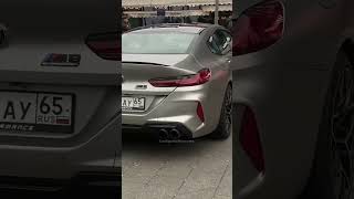 M8 F93 Михаила Литвина на Арбате   Мой ТГК carspottsbest carspotting litvin bmw automobile [upl. by Jennica]