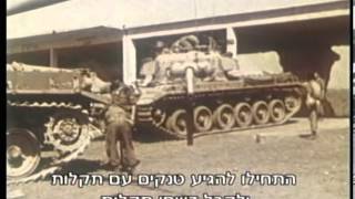 עוז 77  סרטם של אביגדור קהלני ואליצור ראובני oz 77 [upl. by Heloise762]