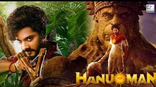 Hanuman  Part 1 Full movie Hindi dubbed ll Teja sajja Amritha Aiyer ll 2024 new latest movie 🍿🎥 [upl. by Derej407]