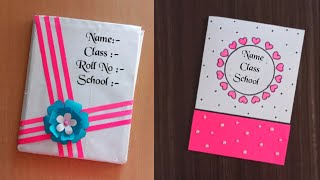 Notebook cover decoration ideasDiy easy school suppliesDiary decoration ideasCopy cover design [upl. by Brendis921]