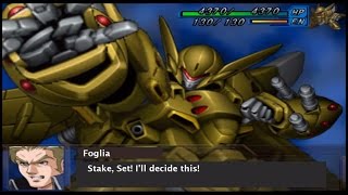 Super Robot Wars OG Gaiden  Gespenst MK II Foglia All Attacks English Subs [upl. by Burner]