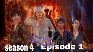 Mewati Aladdin season 5 episode 1 mewat me phli bar jinn Target 🎯 20K like comment share friends ♥️ [upl. by Nairda]