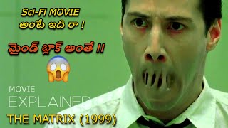 The Matrix 1999 Movie Explained in Telugu  CMW [upl. by Rosol]