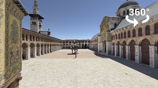 Visit The Umayyad Mosque in Damascus in 360 degrees [upl. by Nwahsav644]