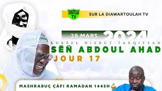 🔴EN DIRECT DE LA RESIDENCE CHEIKHOUL KHADIM  AL MASHRABU SAFI RAMADAN 20241445H  JOUR 17 [upl. by Conlin]