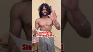 Steroids Series Band Abse  Severe Side Effects Of Steroids  Don’t Use Steroids [upl. by Corette]