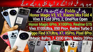 Honor Magic 6Pro V3 V2 100Pro Vivo X100Ultra XFold 3Pro Xiaomi Mix Fold4 Realme GT5 Cheap Price [upl. by Jala]