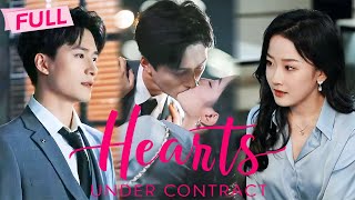 MULTI SUB Hearts Under Contract【Full】Fake couple but real marriage  Drama Zone [upl. by Attayek]