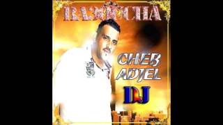 jdid Cheb adjel الشاب عجال  2015 dj ba3oucha lacoste [upl. by Richers]