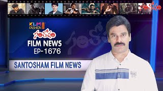 Santosham Film News Episode 1676  Santosham Suresh  Latest film News [upl. by Ahsela]