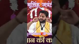 Narsingh Jayanti Special Video iskcontemple narsinghbhagwan devotional bhagwat bhakti sanatan [upl. by Gennaro]