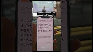 EventCAT Conference  AI powered Translation Service interpretation [upl. by Dulsea74]