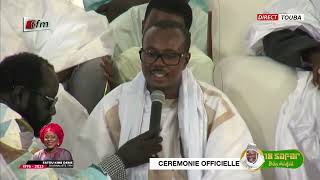 Cérémonie officielle Magal Touba 2023  Discours de Serigne Bass Abdou Khadre [upl. by Yraillih653]