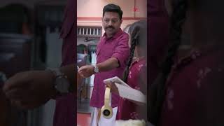 Watch 👆 Jawanum Mullapoovum Movie Scenes jawanummullapoovum shivada rahulmadhav shorts [upl. by Idroj]