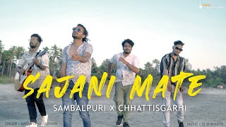 Sajani Mate  Sambalpuri X Chhattisgarhi  Aarya Chakradhari  Dj Shivarth  Music Chhattisgarhi [upl. by Ahsaelat]