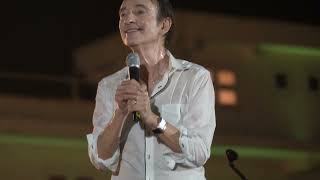 David Pomeranz  Youre the Inspiration  Ormoc City Free Concert [upl. by Jerz198]