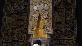 Magrib Azan Infront of Baitullah 🕋🌷 Makkah Azan  Masjid Al Haram 🕋🌹 [upl. by Alansen]