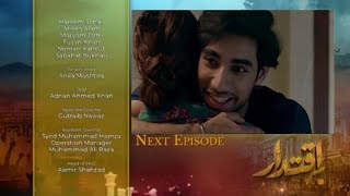 Iqtidar Episode 18 Teaser  iqtidar episode 18 promo  Drama Teasers 09 Nov 2024 [upl. by Franzoni234]