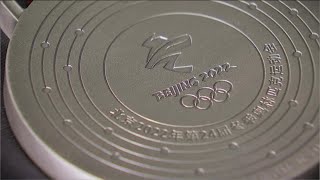 These are the medals for the Beijing Olympic Games [upl. by Gefell]