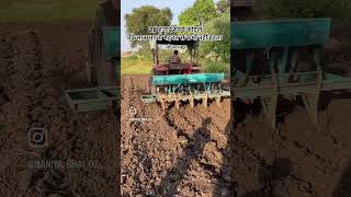 ADVANTA GS 10farming vairalshort vairalvideo trending kisanlife kisah [upl. by Giselle]