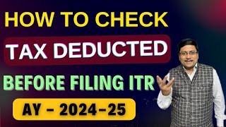 How to Check TDS  Tax Refund  ITR Filing Online 202425  How to File ITR  Form 26AS  ITR  Tax [upl. by Philipines]