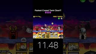 Fastest Crazed Tank Cat Speedrun 😈 Battle cats [upl. by Einnoj]