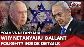 Israeli PM Fired Defense Minister Over Philadelphi Corridor Heres Why NetanyahuGallant Fought [upl. by Schenck996]