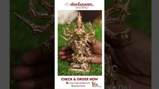 Patteeswaram Durgai Amman Forcontact WhatsApp number91 98843 30515 82483 75030vilakkukadai [upl. by Abibah]