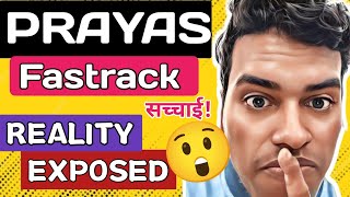 The Truth About PW Prayas JEE Fastrack Batch MustKnow Before Joiningquot [upl. by Miller]