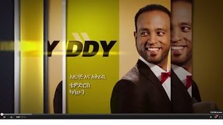 TEDDY SHOW WITH PASTOR TEZERA YAREAD PART 2 teddyshow2020 [upl. by Ettedo705]