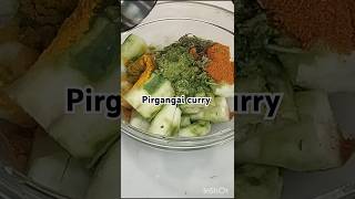 பீர்க்கங்காய் கறி வேற லெவல் ட்ரை பண்ணுங்க ridge gourd currysponge gourd recipe [upl. by Aihtekal]