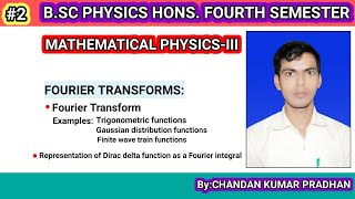 FOURIER TRANSFORMS Fourier transform examples Dirac delta function as Fourier integral [upl. by Maletta]