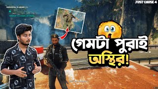 Better Than Freefire amp PUBG  পুরাই চমৎকার লেভেল এর একটা গেম  JUST CAUSE 4 Gameplay [upl. by Hillel]