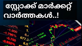 Share market latest updateswealthy life malayalampre market latest updates share news [upl. by Essam]