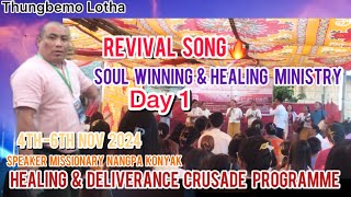 Nagamese revival song  Hallelujah gabo  Revival song  nangbakonyakofficialchanne4432 [upl. by Enrobyalc]