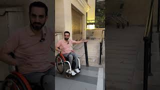 إيجابيات محبووسة disability accessibility shortsfeed alaaelnady علاءالنادي foryou [upl. by Beberg]