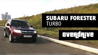 Subaru Forester Субару форестр 25 Turbo 2008 пожалуй самый быстрый форестер в Томске [upl. by Guttery497]