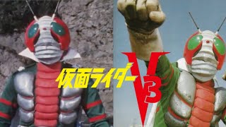 【MAD】仮面ライダーV3  Kamen Raidā Bui Surī  Masked Rider V3 [upl. by Thor415]